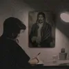 عَلي در.