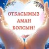 user8816004958756