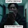 userqxd0jy6wmc