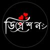 romanaakter4411