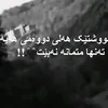 alandwafa1342