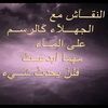 user9f0a9qahnh