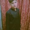 Ahmad  Mehar