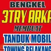 3tryarka