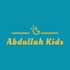 abdullah_kids_store