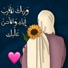 user810509082124233