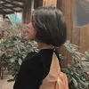 Thư