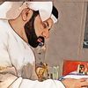 uae552