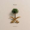 adool_4