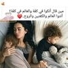 sonaalfitury