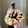 ittz.naza20