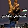 sina.noora.yassin