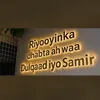 dunidakaladhimaan