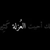 zahra__658