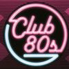 80s_allday