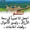 tawfiqmursi
