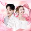 บีลีฟ กลูต้า พลัส