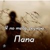 gylnara.3