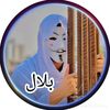 bilalkhankoko291