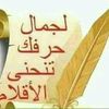 user4287890101253