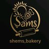 shems_bakery