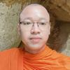 ផាត តុង