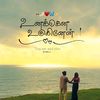 thivya36
