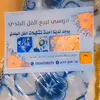 user5881202426811