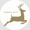 tabahi.gift