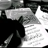 abnaleppo798