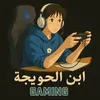 mr_0ah