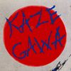 kaze_gawa