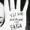 tako_3800