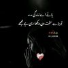 zarikhan2222