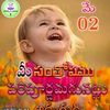 devyshy143
