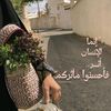 malak_elsahmawy