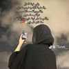 khetam.kh