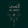 aljady100