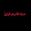 adnan.prince.del.p