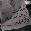 20ahmedsalh