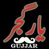bishartgujjar591