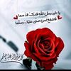 987456321123456hh