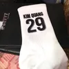 nadiw1n