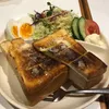 mifuruyuki