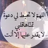 user6102746240159
