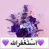bexaltalabani