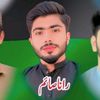 ranasaim092