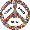 world.peace.now