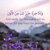 amanwriters3oo6