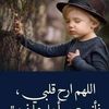 fatimacoutur3